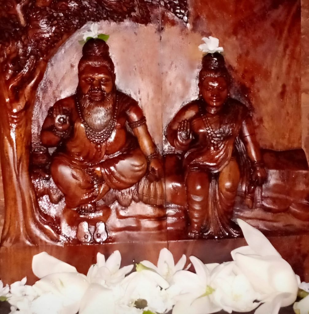 Nadi Astrology online