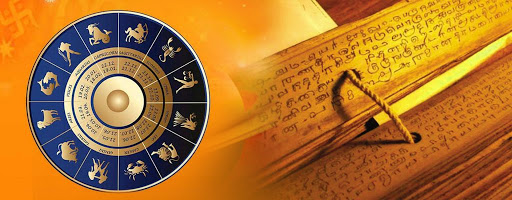 You are currently viewing Agastya Nadi Astrology Online: Unlocking Ancient Wisdom with Modern Convenience