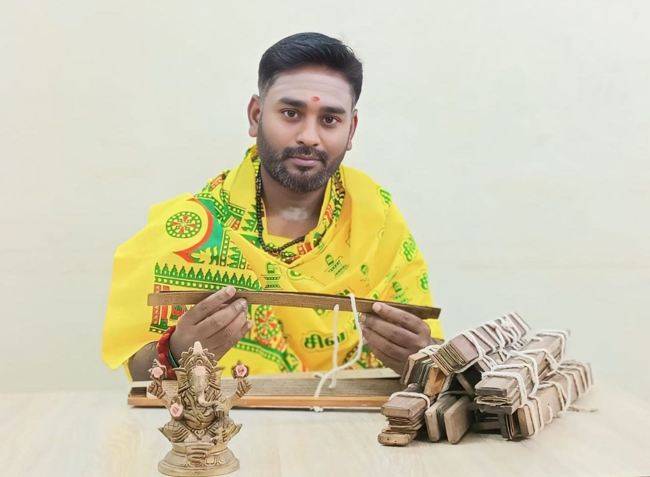 You are currently viewing Nadi Astrology In Bangalore